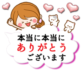 Pretty wife 2 balloon sticker #10609290