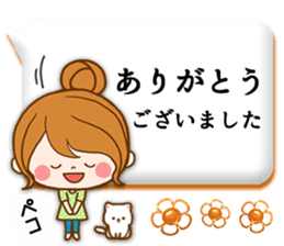 Pretty wife 2 balloon sticker #10609291