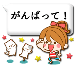 Pretty wife 2  balloon sticker #10609292