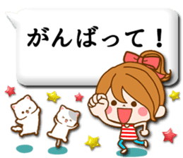 Pretty wife 2 balloon sticker #10609292