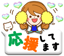Pretty wife 2  balloon sticker #10609293