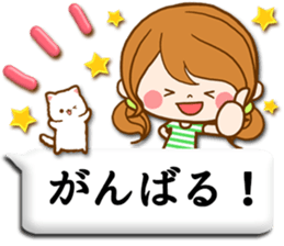 Pretty wife 2  balloon sticker #10609294