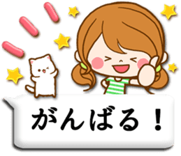 Pretty wife 2 balloon sticker #10609294