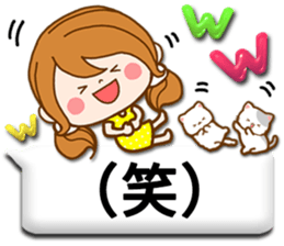 Pretty wife 2  balloon sticker #10609295
