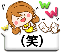 Pretty wife 2 balloon sticker #10609295