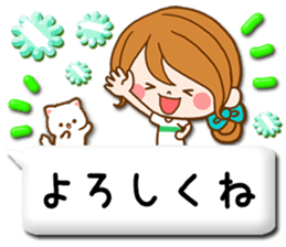 Pretty wife 2  balloon sticker #10609296