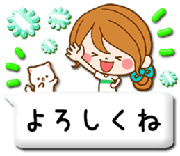 Pretty wife 2 balloon sticker #10609296