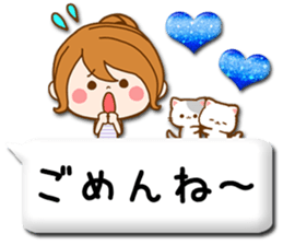 Pretty wife 2  balloon sticker #10609298