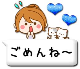 Pretty wife 2 balloon sticker #10609298