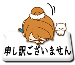 Pretty wife 2  balloon sticker #10609299