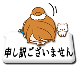 Pretty wife 2 balloon sticker #10609299