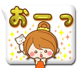Pretty wife 2  balloon sticker #10609301