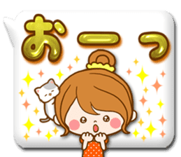 Pretty wife 2 balloon sticker #10609301