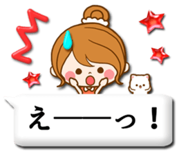 Pretty wife 2  balloon sticker #10609304