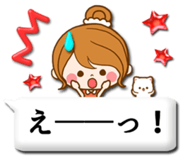 Pretty wife 2 balloon sticker #10609304