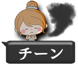 Pretty wife 2  balloon sticker #10609305