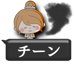 Pretty wife 2 balloon sticker #10609305