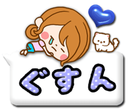 Pretty wife 2  balloon sticker #10609307