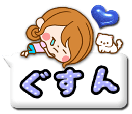 Pretty wife 2 balloon sticker #10609307