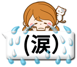 Pretty wife 2  balloon sticker #10609308