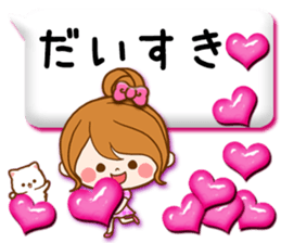 Pretty wife 2  balloon sticker #10609309