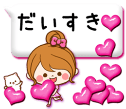 Pretty wife 2 balloon sticker #10609309