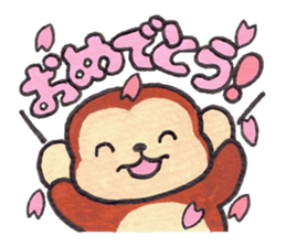 Saruru's spring sticker sticker #10609352