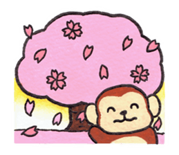 Saruru's spring sticker sticker #10609360