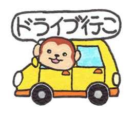 Saruru's spring sticker sticker #10609366