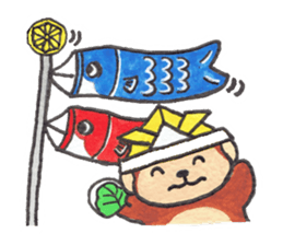 Saruru's spring sticker sticker #10609374