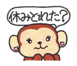 Saruru's spring sticker sticker #10609378