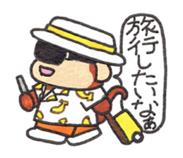 Saruru's spring sticker sticker #10609381