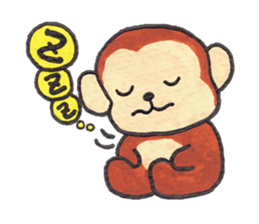 Saruru's spring sticker sticker #10609391