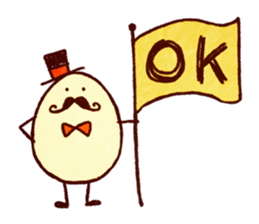 gentle egg sticker #10609472