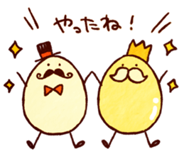 gentle egg sticker #10609479