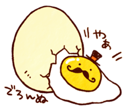 gentle egg sticker #10609485
