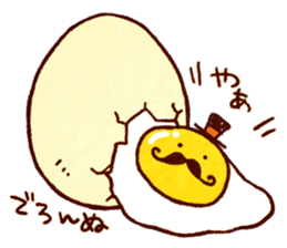 gentle egg sticker #10609485
