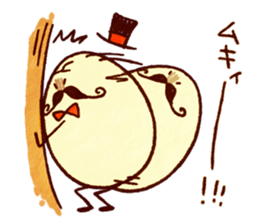 gentle egg sticker #10609489