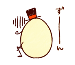 gentle egg sticker #10609491