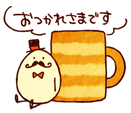 gentle egg sticker #10609497