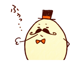 gentle egg sticker #10609501