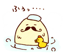 gentle egg sticker #10609502