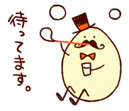 gentle egg sticker #10609506