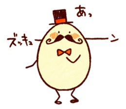 gentle egg sticker #10609508