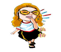 Children say child language first post sticker #10609512