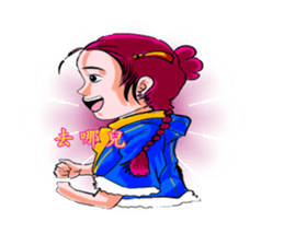 Children say child language first post sticker #10609513