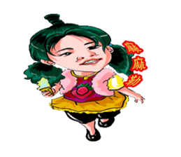 Children say child language first post sticker #10609514