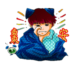 Children say child language first post sticker #10609518