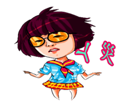 Children say child language first post sticker #10609519