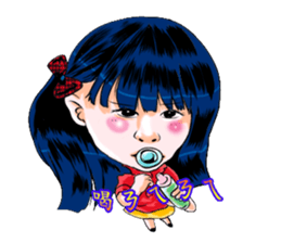 Children say child language first post sticker #10609527